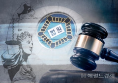韓国人「じゃんけんで負けたから水に落ちろ！」知的障害者を溺死させ嘘をついた男に懲役4年、遺族へ5億ウォン賠償命令に韓国ネット激怒