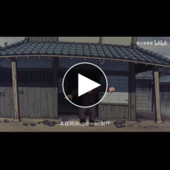 【衝撃】中国人が作った「日本の災害復旧の速さ」を皮肉った風刺動画が話題に