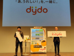 【経済】逆風の「自動販売機」…飲料メーカーがあの手・この手、新価値を創出できるか