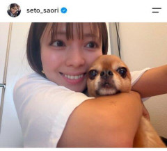 【悲報】元ジャンポケ斉藤慎二被告の妻・瀬戸サオリさん、キュートな近影を公開・・・・・・・・・