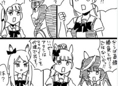 【ウマ娘】直線勝負、代打メジロマックイーン → 不戦勝ｗｗｗｗ