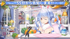 【ホロライブ】ぺこちゃん主催「ホロライブぷよテト大会2026」、3年ぶりに開催決定！！今年は豪華コーチ陣も用意