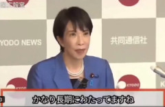 高市首相のさまざまな発言を見ると「絶対に日本を強くする」という強烈な国家志向がよくわかります