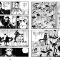 【三国志】呂布って忠義はないし後先も考えないのに武勇だけはとんでもなく強い