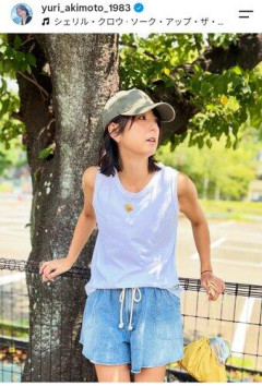 【画像】元フジ・秋元優里さん、ミニ丈コーデで印象激変「20代後半？」