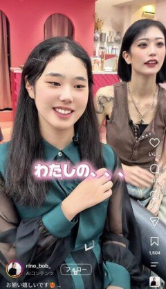 【画像】垢抜け美容室（女性版）、大成功