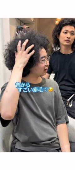 【画像】美容師「…手は尽くしました」インモヘ「…ﾔｯ」