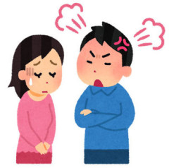 妻がウワキした。弁護士だの興信所だのの出番はなかったし、大した追い込みはしてないが…自頃未遂するぐらいには精神的ダメージを与えてやった…