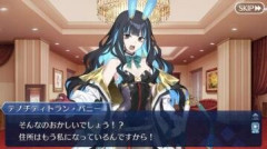 【FGO】テノチティトラン「本当に、妻だの母だの困ったものです、ね。私はきちんと住所変更済みで転居届も受付済みなので自認ではありません、よ」