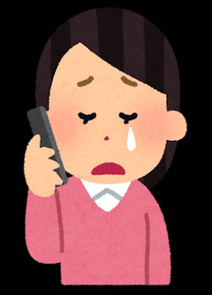 【恋愛相談】事故に遭ったと冗談を言ってしまい、相手を泣かせてしまった。