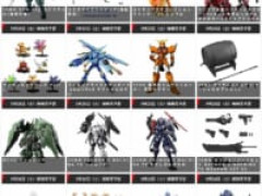 【ガンプラ・プラモ】「バンダイプラモデル」2026年9月発売商品【スケジュール公開】