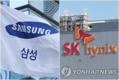 韓国人「サムスン・ハイニックスが地獄に落ちたかと思えば、なぜ今日に限って…」株価急騰で今度は『コプバース』個人投資家が泣き顔に