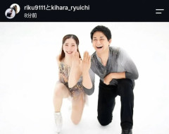 りくりゅうペア、婚約を発表