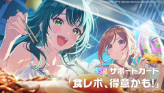【学マス】莉波も手毬のことクールだというのは否定しないんだな…