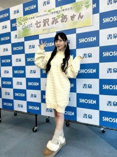 【画像】七沢みあとかいうセクシーアイドルｗｗｗｗｗ