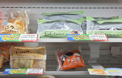 【画像】セブンイレブン、エクレアが限界突破ｗｗｗ