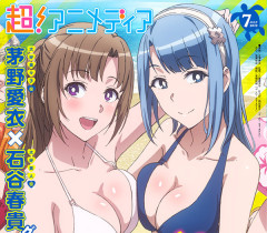 母親「ママの下着は見えないように干してね」息子「興味ないだろｗ」→なぜか女たちがブチギレ