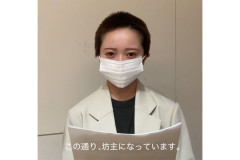花田藍衣の宣戦布告から2ヶ月が経つけど！このまま終わりかな？【元AKB48めいめい】