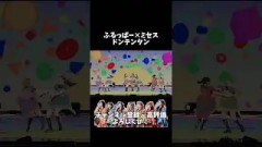 FRUITS ZIPPERの話題動画とファンの反応まとめ