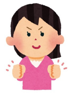 私は157cm53kgの肥満。まわりの子は40kg台だし、彼氏も肥満って言う。だから○○kg目指してる！