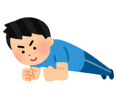 【画像】プランクと日替わり自重トレ2種をやって60日目の体がこちらｗｗｗｗｗｗｗｗｗｗｗｗｗｗｗｗ