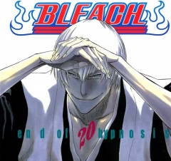 【BLEACH】市丸ギン「負けた門番は門なんか開けへんよ」←これｗｗｗｗ