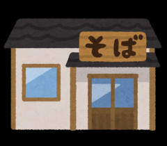 【悲報】「お子様も1品注文して」…夏の観光地、食べきれないのに『1,100円のざるそば』を注文した4歳子連れ母の困惑