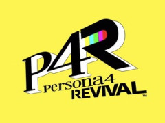 P5までのペルソナの集大成になりそうで楽しみすぎる
