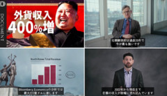 【速報】TBS「北朝鮮復活！過去最強」