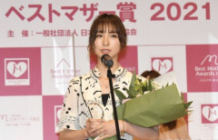 不倫クズの篠田麻里子さん　被害者ムーブで不倫すら美談になるｗｗｗｗｗｗｗｗｗ