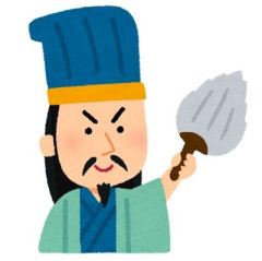 三国志って火計がバンバン燃えまくっていたけどそんな簡単に上手くいくものなのか