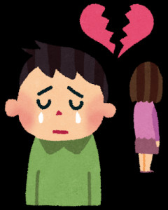 彼女から別れようって言われたんだけどさ