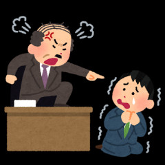 会社「指示待ち人間はいらない。自分で仕事を見つけ問題を解決し会社に貢献出来る人間が欲しい」