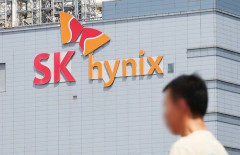韓国人「SKハイニックスが日本宮城県に数十兆円規模の半導体工場建設を推進！」→「海外初の大規模投資計画とは？」