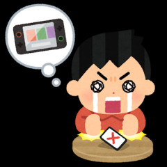 ワイのSｗitch2が埃被ってるｗｗｗ