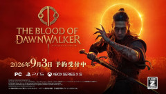 9/3発売予定オープンワールド・ダークファンタジー・ARPG『The Blood of Dawnwalker』PS5/PS5 Pro 実機映像が公開！