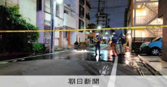 東京・江東区の道路に水が流出　川崎市で3人ケガ　首都圏で震度5弱