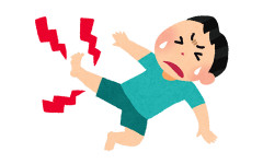 こむら返り（ただの筋肉収縮なのに激痛）←これｗｗｗｗｗｗｗｗｗｗｗ