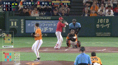 【巨人対広島17回戦】広島、6回表1アウト一三塁から秋山翔吾のタイムリーで勝ち越し！！！！！！！！！！！！