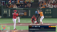 【巨人対広島17回戦】巨人・増田陸、広島・岡本から第3号同点ソロホームラン！！！！！！！！！！！！！！！！