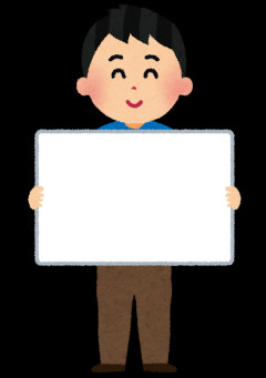 馬鹿「紙を42回折ると月に届くよ」30分前ワイ「んな訳あるかい！wじゃあやるぞ、1...2...」→実際に折ってみた結果ｗ