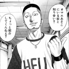 【ホーリーランド】三大いいセンパイ