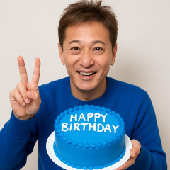 《中居正広54歳の誕生日》木村拓哉、中居氏のメンカラの青で書かれたメッセージ投稿に「中居くんに向けての合図かも!?」SMAPファン沸騰   |  カッコいいわ
