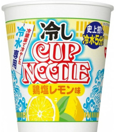 韓国人「日本が開発したお湯がいらない『冷水で作れるカップ麺』が発売1週間で完売…」→「また一つ日本が新たなジャンルを切り開いてしまった‥」