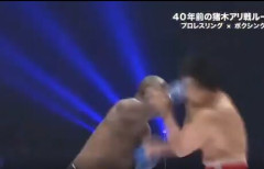【悲報】プロレスラー対プロボクサーの異種格闘技戦、レスラーがKOされてしまう…