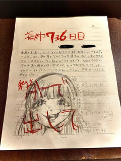 【画像】いただき女子りりちゃん　壊れちゃった...