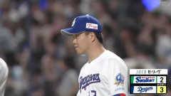 【中日対ヤクルト19回戦】中日がヤクルトに今月2度目の3連勝　サノー豪快18号＆石川昂弥がタッチ回避で1点もぎ取る　柳裕也が久々の5勝目