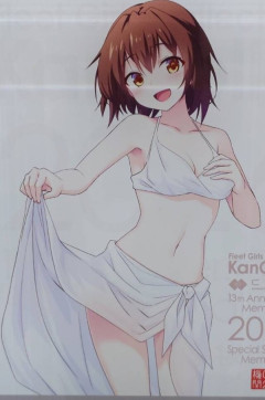 【艦これ】インディペンデンスは人気出るなこれは・・・！