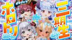 【個性がぶつかり合う】ホロライブ3期生7周年！「不知火フレア 宝鐘マリン 白銀ノエル 兎田ぺこら 」