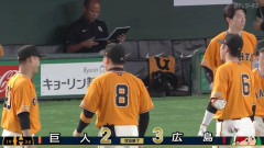 【負け】巨人ファン集合【連勝3でストップ】